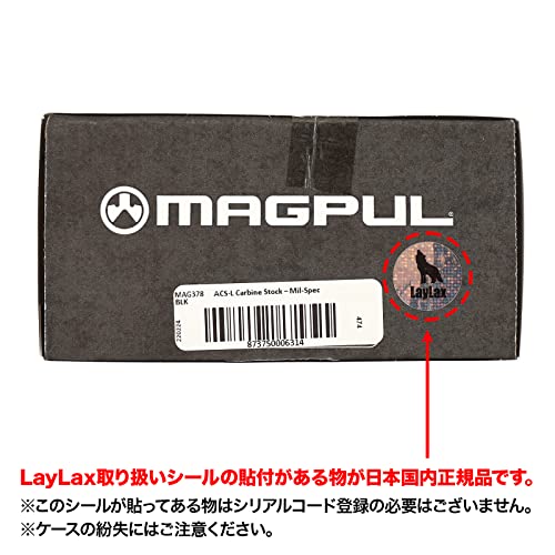 Amazon imagen 5