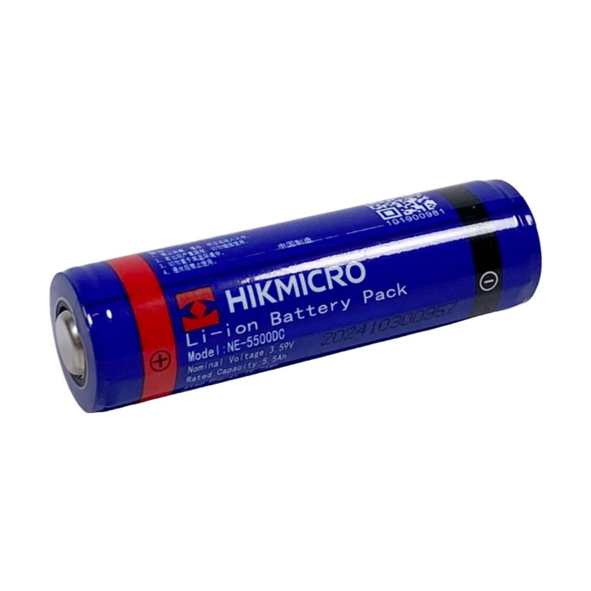 Foto proveedor El Calden - HM-1208